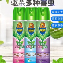 Chaowei insecticide spray household indoor mosquito killer strong brake fly cockroach bug potion