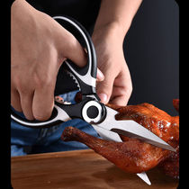 Stainless steel Mighty Chicken Bone Kitchen Home Scissors Cut Bone Cut for Multi-use Labor-saving Daily Scissors