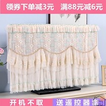 TV set does not take dust cover new double-layer name ten li peach blossom open LCD flat curved surface electric