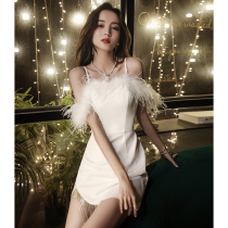 White evening dress female high-end banquet temperament socialite Slim small man sexy suspender dress birthday party