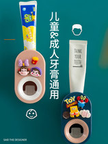 Automatic tooth paste Childrens cartoon wall-mounted manual push-type automatic wall-mounted household storage lazy artifact