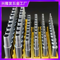 Imported watch with household small round punching belt puncher puncher punch tool sub punch hole hole artifact