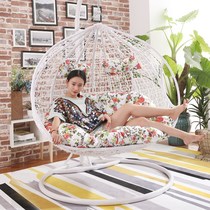 Hanging chair hanging basket swing outdoor wicker chair home bedroom leisure lazy indoor balcony hammock rocking chair rocking chair