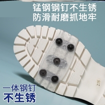 Snow non-slip shoe nail ice claw anti-slip shoe cover winter outdoor simple snow ice surface anti-slip shoe cover anti-fall snow claw