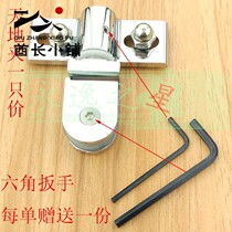Toilet partition hanging sliding glass door accessories rain door shower room accessories glass door upper and lower shaft world clamp bath
