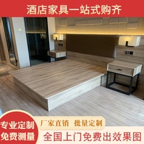 Hotel Furniture Full Set Factory Direct Sale Guesthouse Special Bed Mark Room Apartment Bed Hotel Bed Twin Beds Rental Room