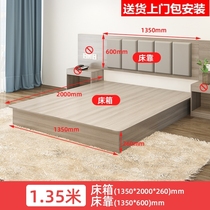Guesthouse Bed Double Bed Factory Direct Sale Apartment Bed Single Rooms Custom Guesthouses Special Bed Twin Beds Full Hotel Furniture