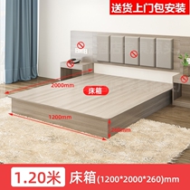 Soft Bag Bedside Double Bed HOTEL SPECIAL BED DOUBLE BED FULL HOTEL FURNITURE SINGLE ROOM RENTAL ROOM CUSTOM GUESTHOUSE BED