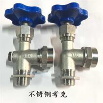 Pressure switch water level gauge 6 glass valve Coke points glass tube copper Test 4 grams liquid surface all copper pressure gauge valve