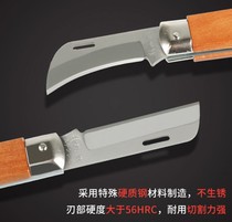 German imported electrician knife Insulated wooden handle straight blade curved blade stripping wire knife Cable knife folding knife Special steel