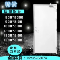 Fireproof door manufacturer Direct steel steel steel wood fire door Class-A grade C Custom Stainless Steel Fire Door