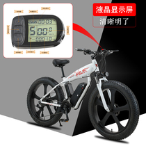 Giant adapted to the new power bike 26*4 0 rough wheel electric snowmobile 36V adult lithium battery more