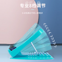 Foldable drawbar home fitness board 8-speed height adjustment