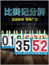Back House professional basketball scoreboard flip card game flip scorer board table tennis count score card