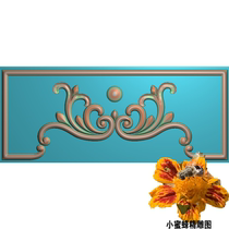 Western flower hoard Exquisite carving picture relief carving picture grayscale picture line dining chair back plate lower flower backrest lower flower plate