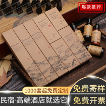 Star hotel special toiletries set disposable toothbrush toothpaste two-in-one homestay soft tooth