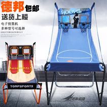 Game machine Game City Fitness room Home automatic double coin trainer Childrens electronic basketball machine Adult