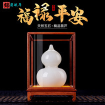 Natural jade gourd ornaments home accessories living room TV cabinet porch Chinese fortune move opening gift