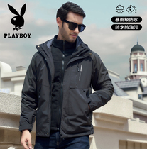 Playboy assault clothes men and women three in one spring and autumn outdoor rainstorm large size custom LOGO mountaineering coat tide