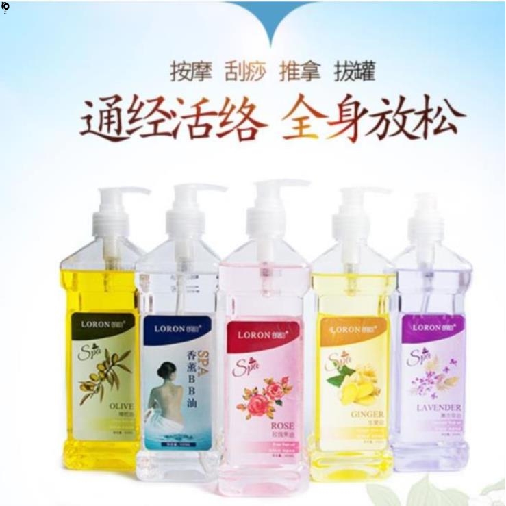 Push to take oil touch oil belly ginger flirtation meridian maintenance scraping massage oil man Ai grass ginger essential oil scraping