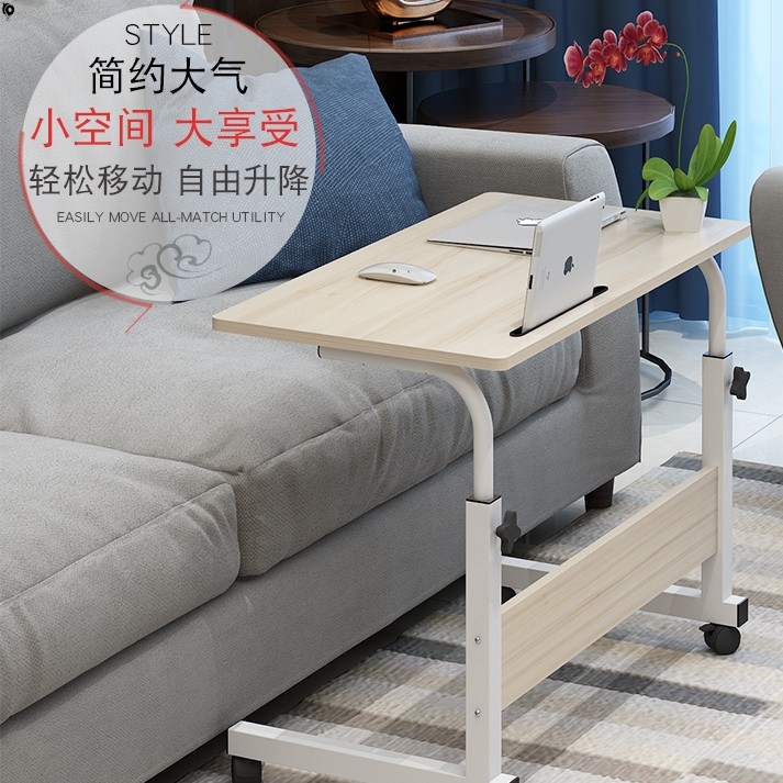 Folding table rotating Nordic computer table window table can lift the student wheel bedside table simple bedside table