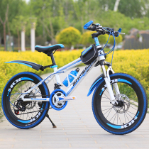 Jiante mountain bike adult work men and women variable speed students off-road shock absorption bicycle light road racing car