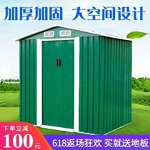 Outdoor exposed outdoor mobile open-air room Tool garden iron garden Iron storage house room storage simple room