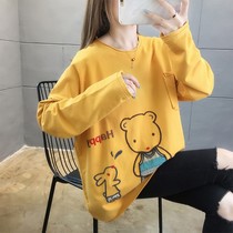 Pregnant womens sweater autumn clothing long model 2021 new autumn winter out fashion early autumn small man long sleeve T-shirt