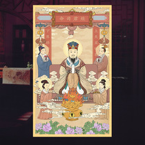 2022 Tiger Year Foci of the Kitchen God Painting Foci of the Kitchen God Foci stickers Kitchen Applie to the Water-repellent Division Life Foci Monarch