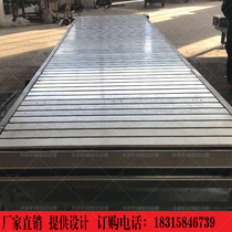 Non-embroidered steel chain plate conveyor industrial heavy-duty assembly line plate chain conveyor belt food high temperature resistant chain plate lifter