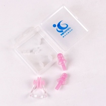Baby earplugs swimming nose clip earplugs silicone professional waterproof sound insulation sleeping bath set earplugs baby children