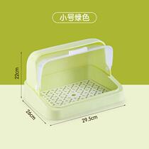 Baby dust resistant belt cover drying frame drying frame container box baby supplies