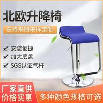 Bar table chair Nordic lift chair home bar stool high stool bar chair front desk high stool modern minimalist bar chair