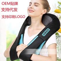 Cross-border kneading massage shawl cervical spine massager car home electric cervical spine massager massage shawl