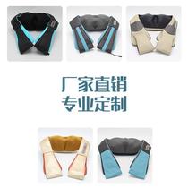 Wholesale massage shawl kneading knocking plug-in rechargeable shawl car home shoulder and neck massager