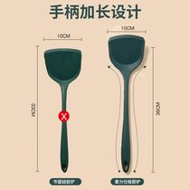 German silicone spatula non-stick special shovel high temperature resistant household spatula set stir-fry spatula kitchenware stir-fried spoon