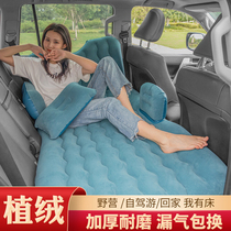 Car inflatable bed 2019 FAW Net red overbearing Prado 27003D special rear air bed travel mattress