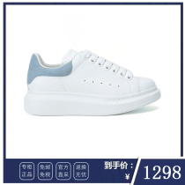 MQueen McQueen white shoes classic mens and womens shoes inside thick soles couple casual muffin board shoes