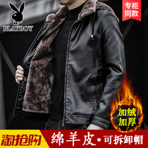 Leather leather clothing mens leather wool one sheep leather plus velvet padded fur jacket jacket whole Marten leather coat
