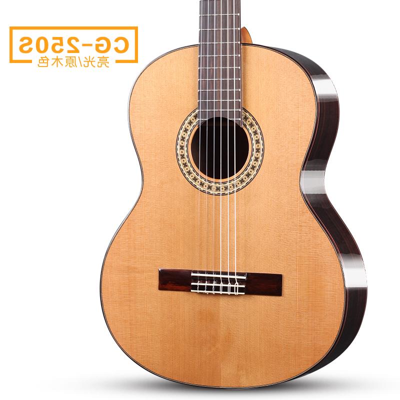 Japan BK performance grade 6 inch 9 inch veneer classical guitar red pine rosewood solid wood examination grade electric box classical full single