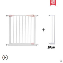 Low version low version low door 77CM height baby guardrail stair protective railing infant guardrail children
