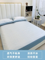  Summer silk cooling mat bed sheet three-piece set machine washable folding soft 1 8m bed 1 5 simple soft mat 