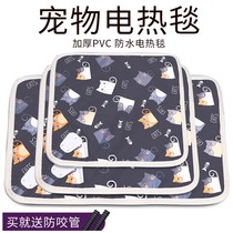 Pet kitty electric blanket pooch thermostatic heating pad for smart cat with waterproof small insulated winter warmer