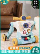 gb good child baby walker trolley anti-o-leg anti-rollover baby children learn to walk stroller help