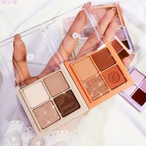 Li Jiaqi recommends eye shadow flash powder pearlescent matte waterproof sequin Net red sparkling eyeshadow plate cheap students