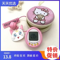 Electronic PET machine color screen game machine childrens small student nostalgic Chinese version chicken mini Tuoma song