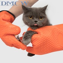 Cat anti-bite anti-scratch thickened velvet bath gloves Pet silicone bath brush injection trimming nails a pair of packs