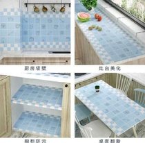 Shang Ji anti-oil sticker (kitchen) waterproof and oil-proof high temperature easy to clean buy once for ten years in stock