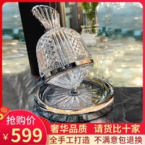 Rotating gyro decanter Creative net red Crystal wine Grange Tumbler shaking pot St Louis decanter