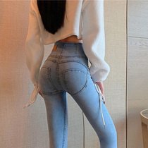 High waist hip jeans womens summer thin trendy ins peach hips tight hips stretch nine-point small feet pencil pants